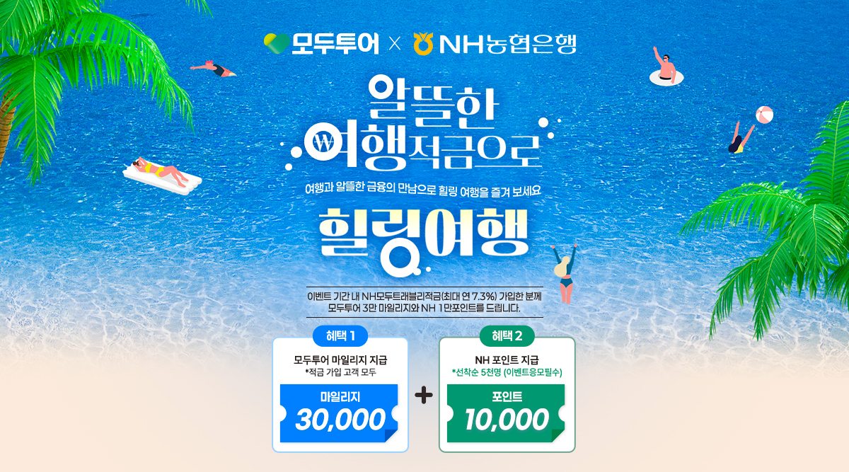 에디터 사진